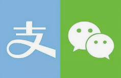 微邦網(wǎng)絡(luò),微信、支付寶緊急公告