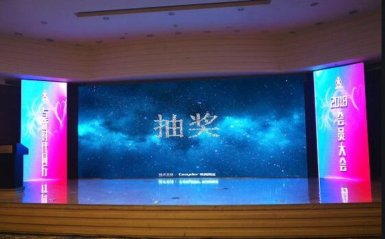 微邦網(wǎng)絡,呼和浩特微邦網(wǎng)絡發(fā)布智能簽到抽獎系統(tǒng)，賦能企業(yè)活動數(shù)字化升級