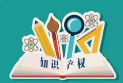 微邦網(wǎng)絡(luò),企業(yè)定制開發(fā)軟件可申請軟件著作權(quán)，為權(quán)益保駕護航