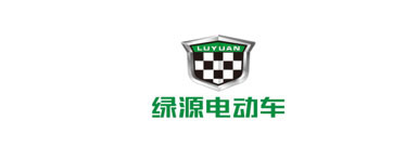 綠源電動(dòng)車(chē)