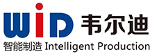 江蘇韋爾迪自動(dòng)化有限公司